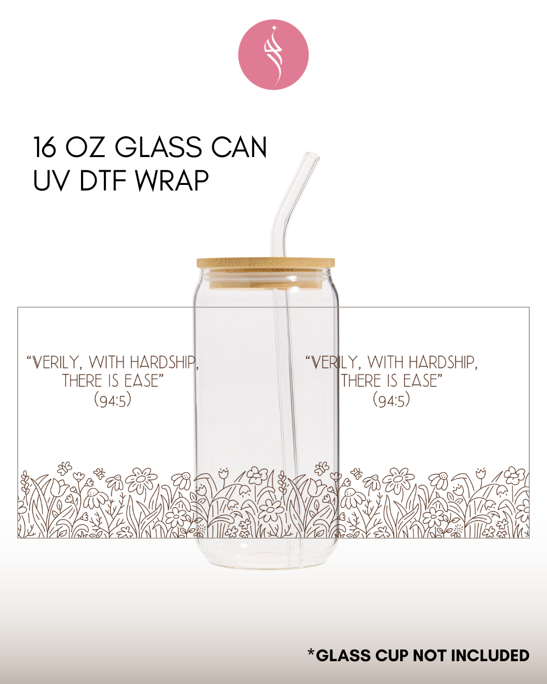 Verily, with hardship there is ease UV DTF Sticker