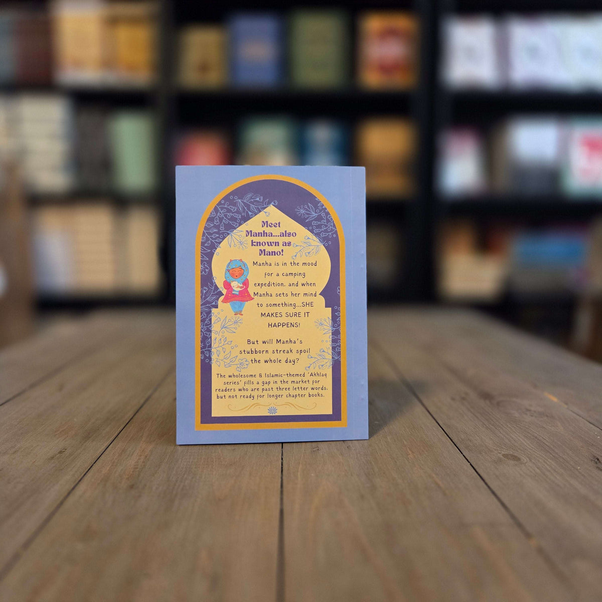Manha Khan-In A Stubborn Start (Early Chapter Books) By Sanaa Ahmad