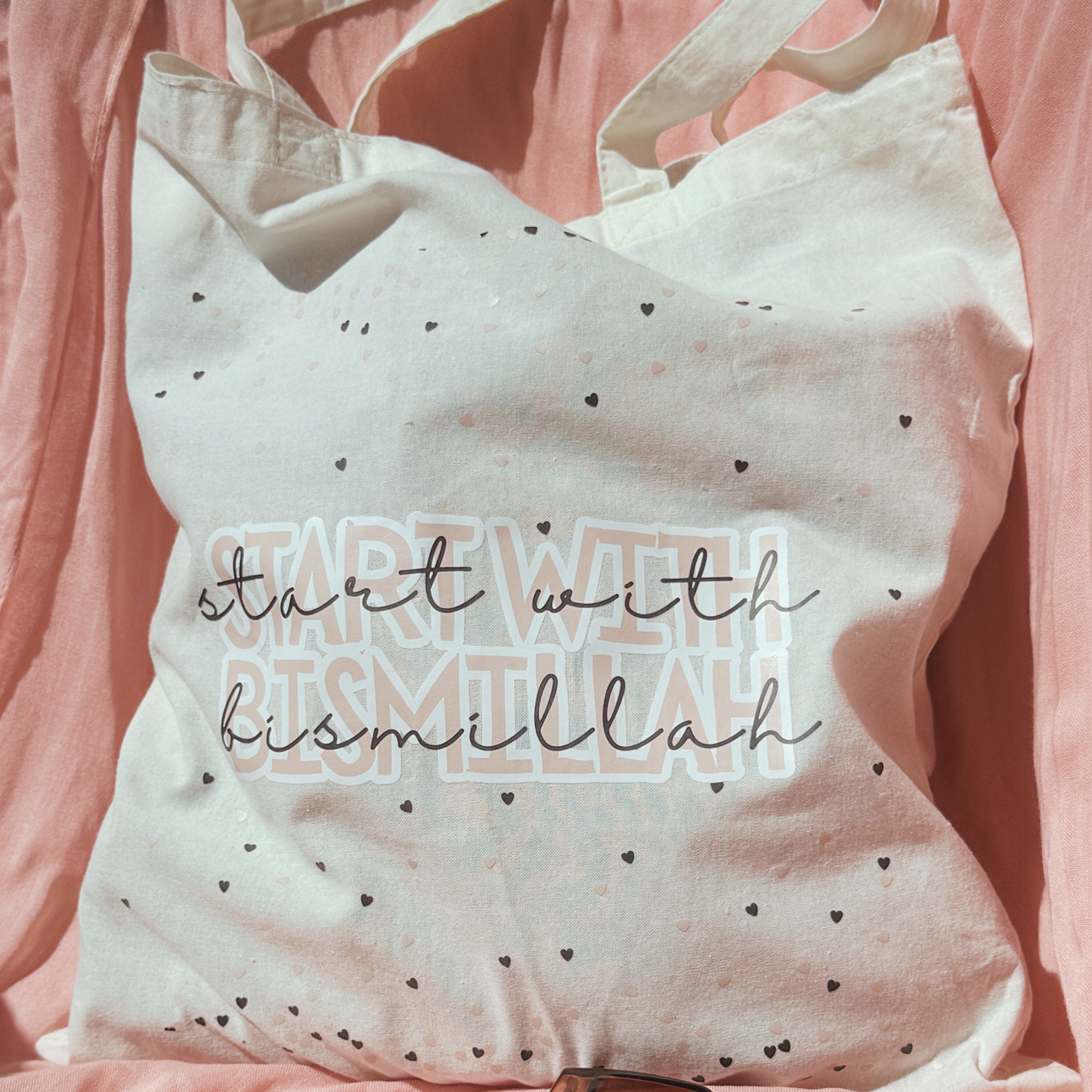 Start With Bismillah Bundle