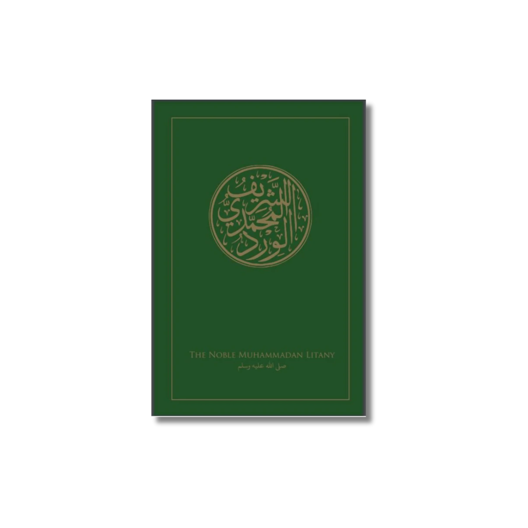 The Noble Muhammadan Litany