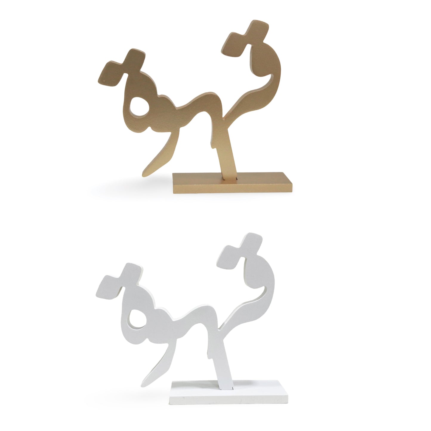 Andalusia Decorative Arabic “Coffee” Table Sign