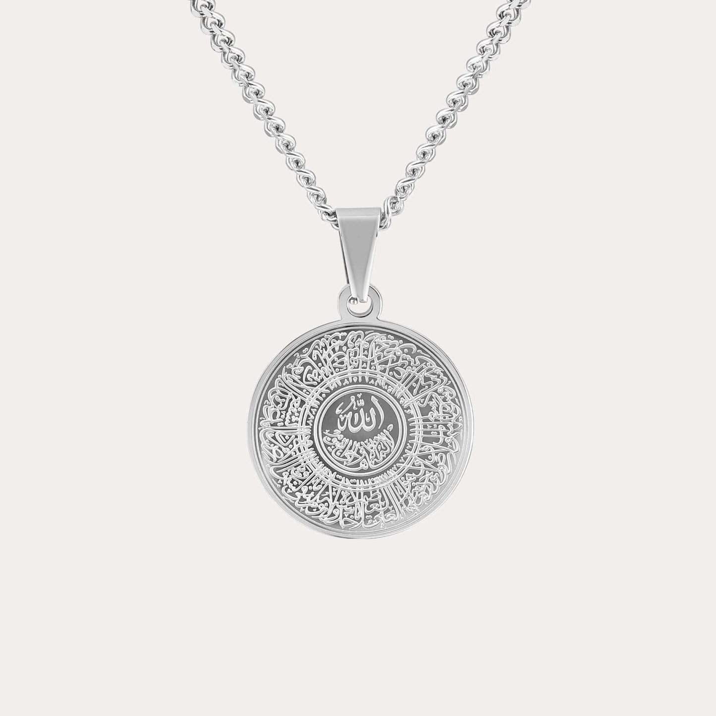 Ayatul Kursi Necklace