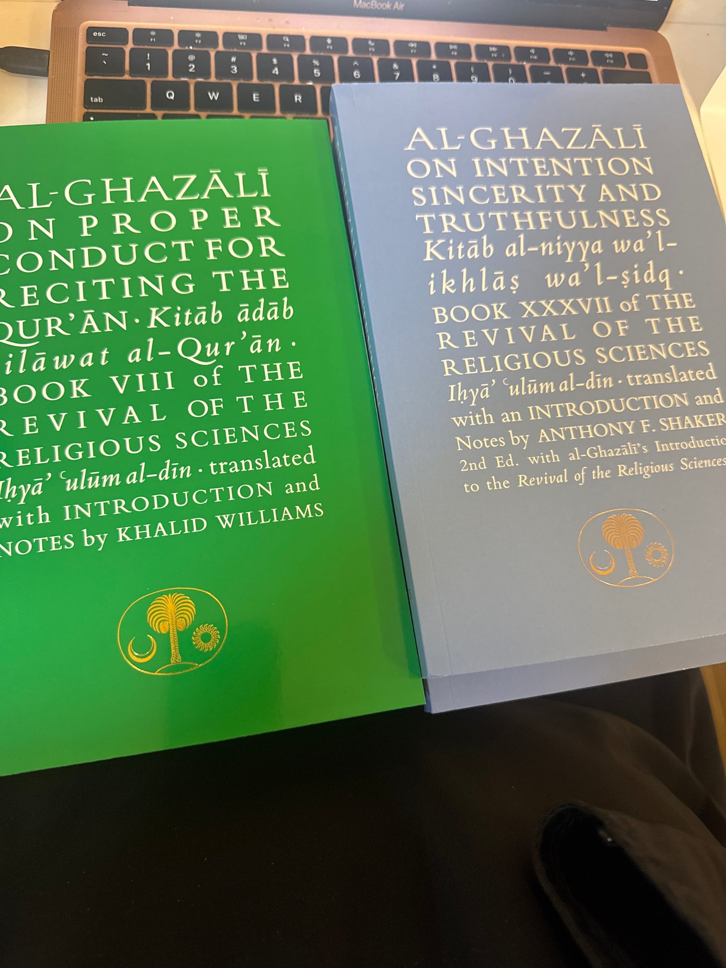 ghazali book
