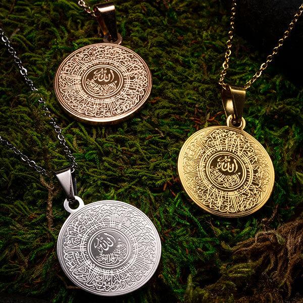 Ayatul Kursi Necklace