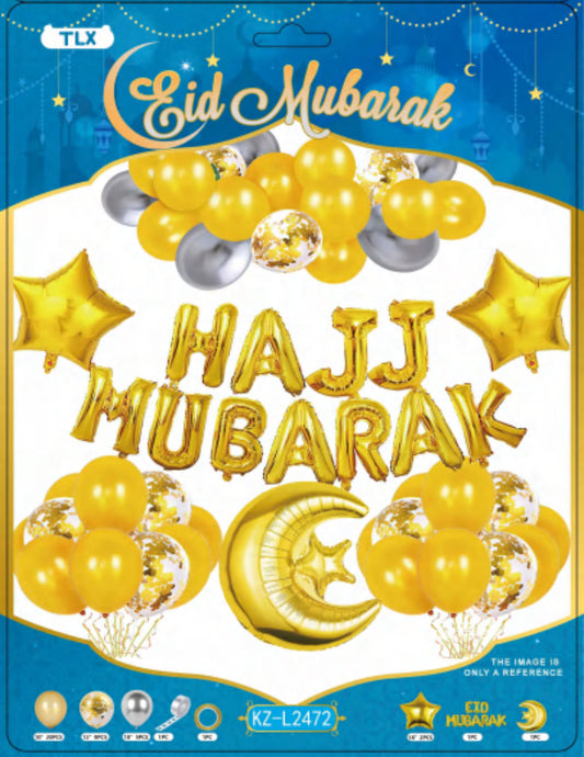Hajj Gold Balloon Party Sets