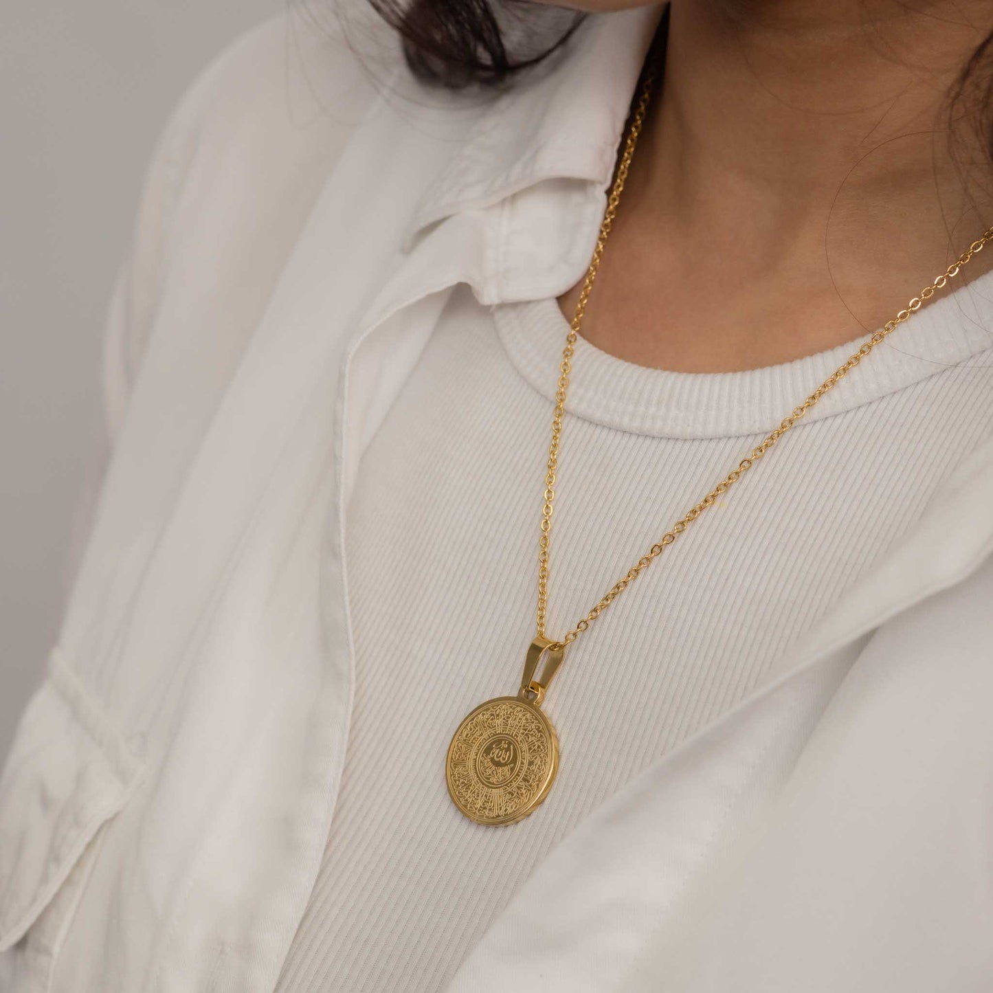 Ayatul Kursi Necklace