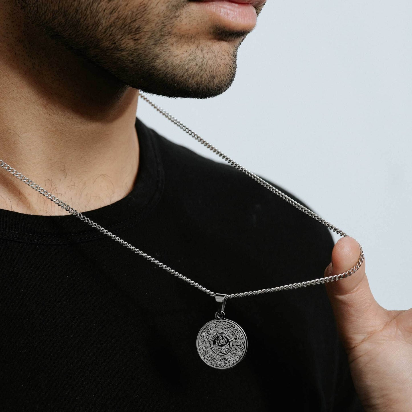 Ayatul Kursi Necklace