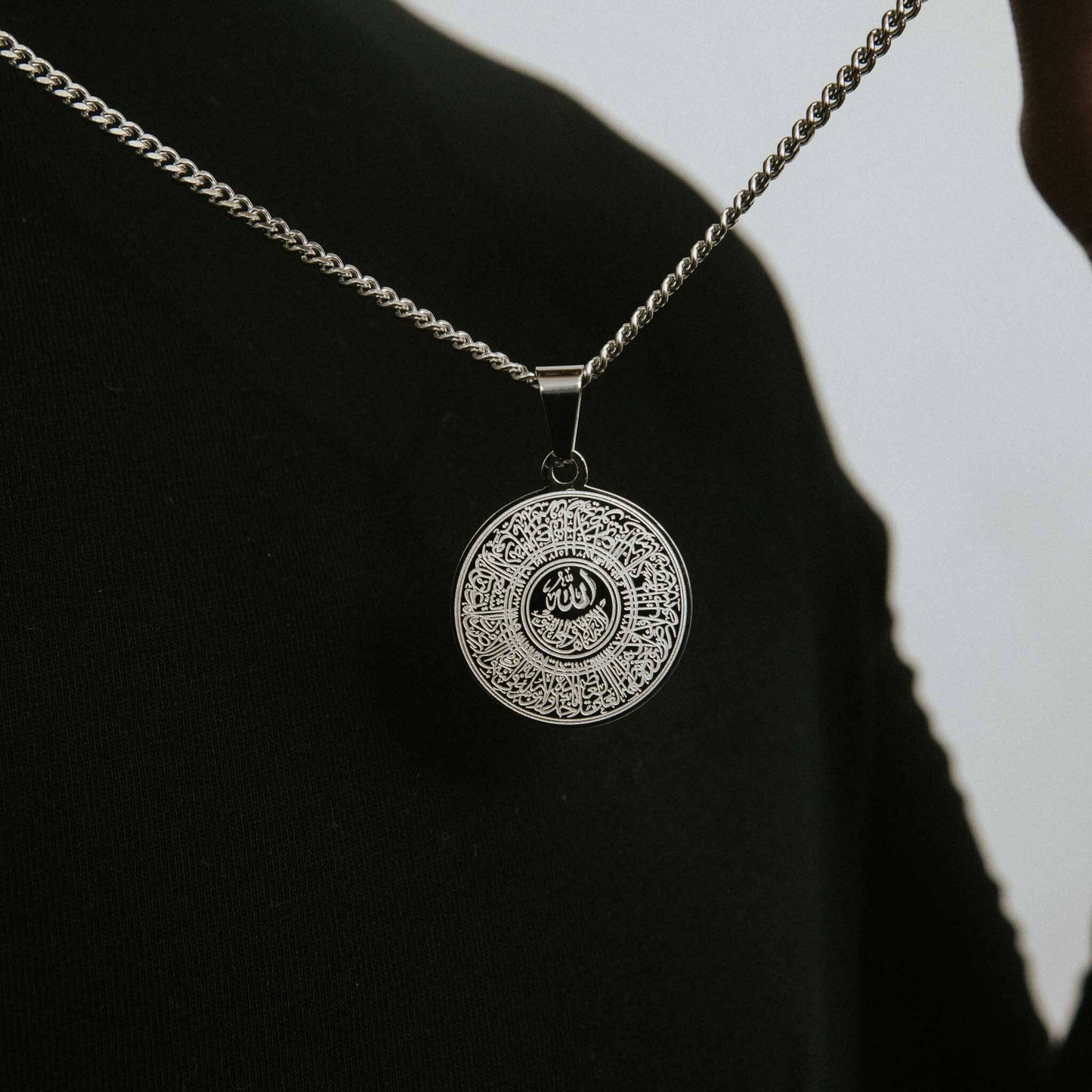 Ayatul Kursi Necklace