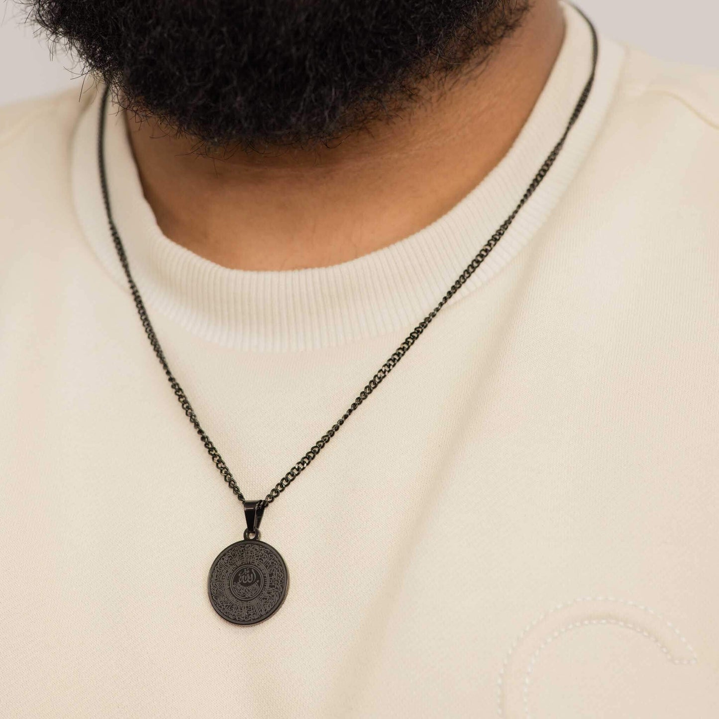 Ayatul Kursi Necklace
