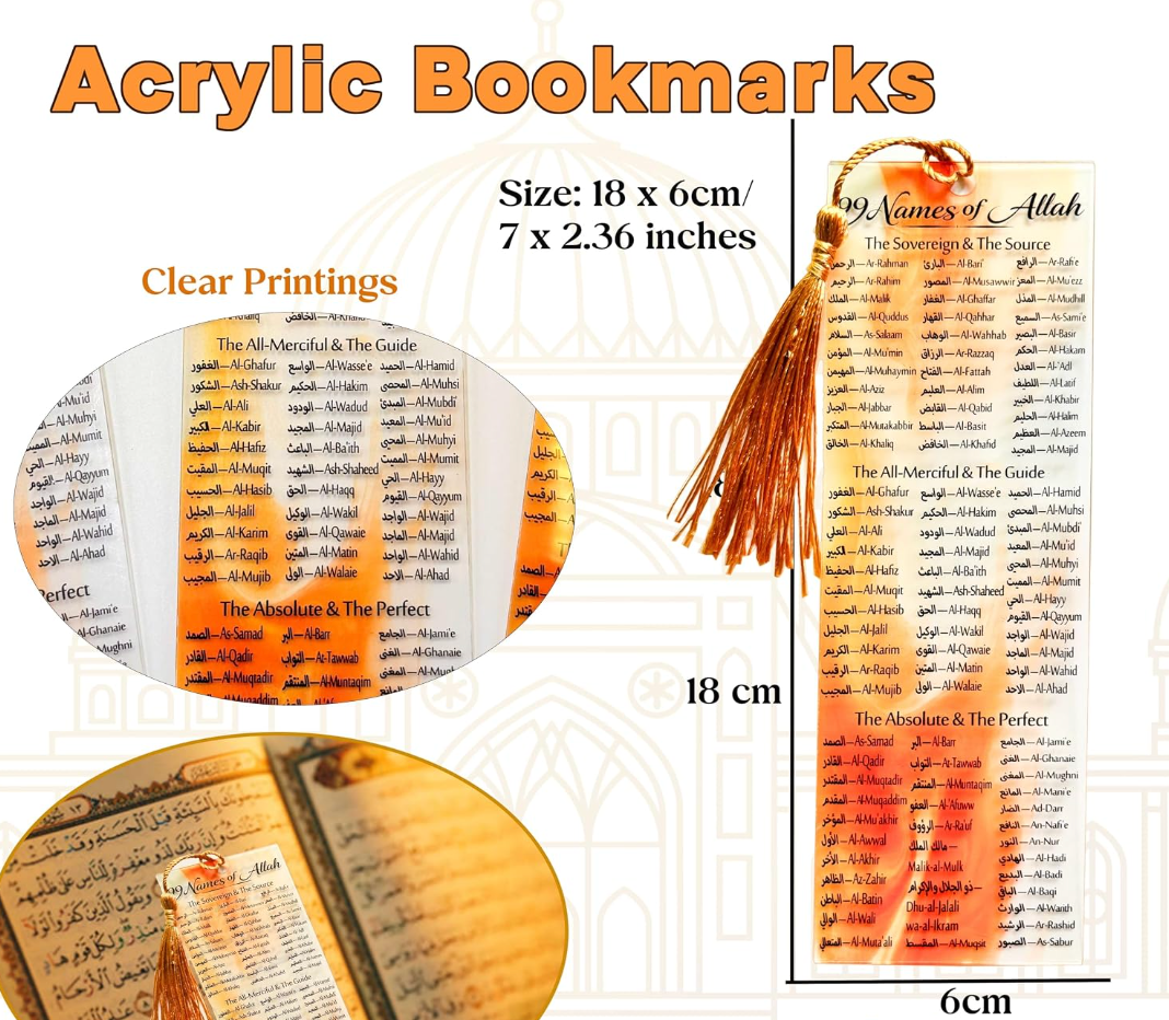 Acrylic 99 Names of Allah Bookmark