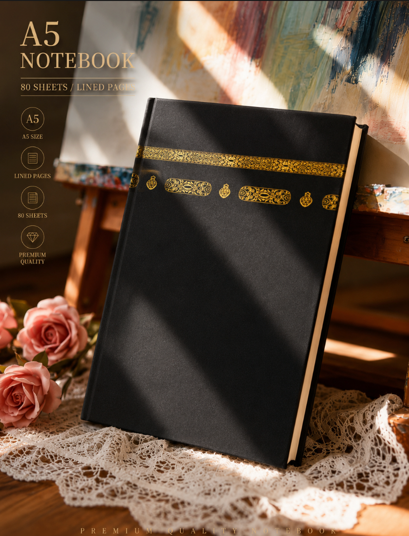 Kaaba/Kiswa Inspired Journal