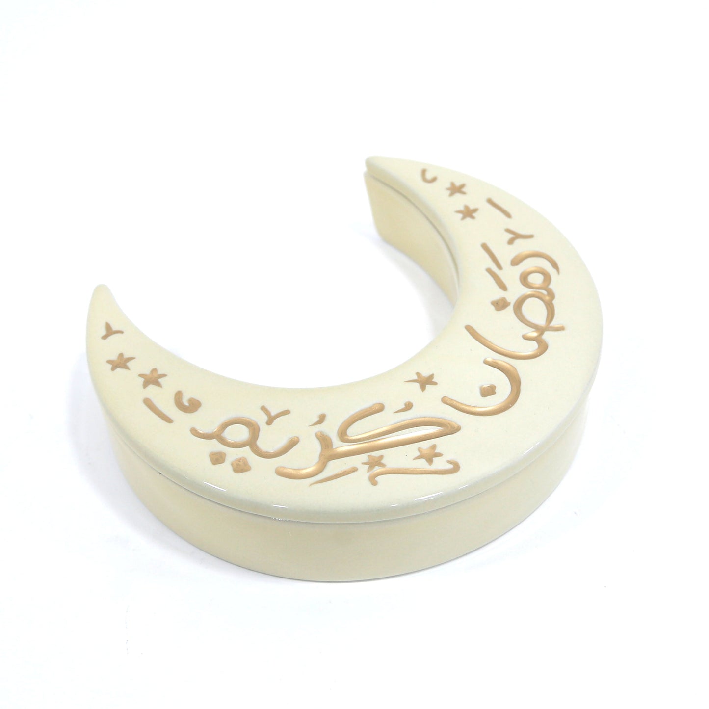Timeless Whimsy Moon Canister with Ramadan Kareem Design