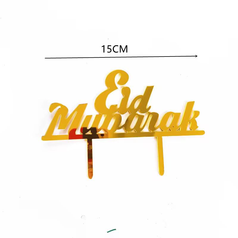 Eid cake topper - ICOI