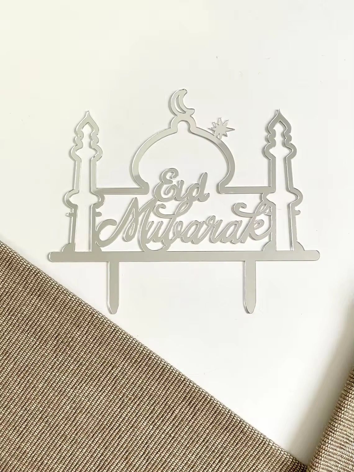 Eid cake topper - ICOI