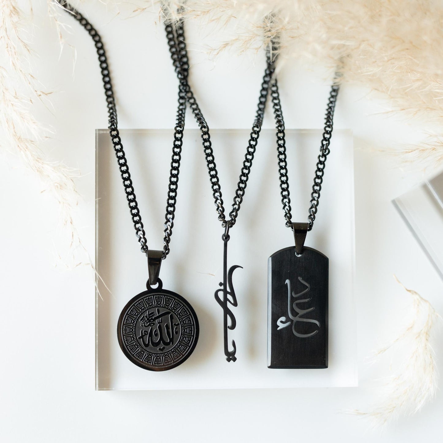 Allah Medallion Necklace