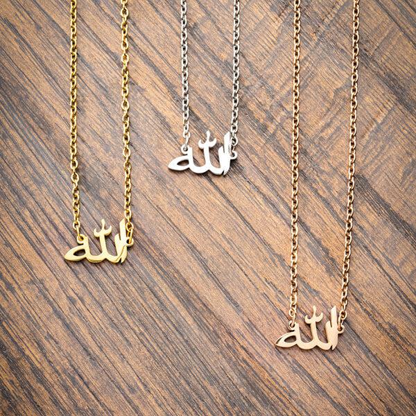 Mini Allah | الله Necklace