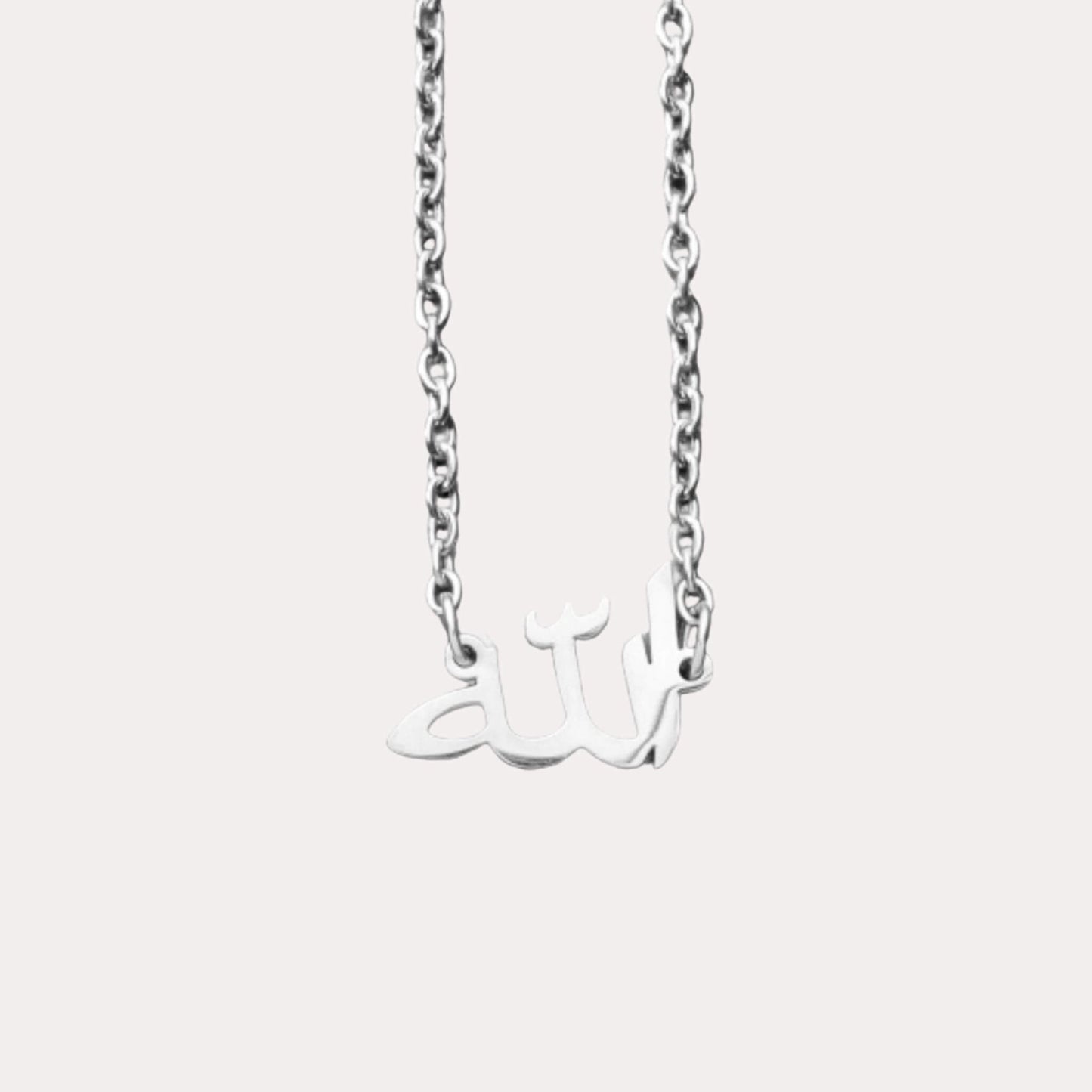 Mini Allah | الله Necklace