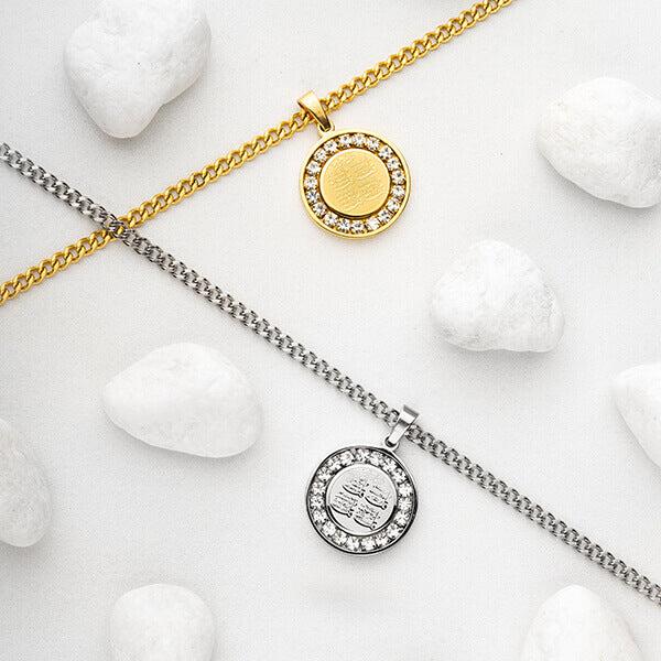 Mini 4 Qul Necklace