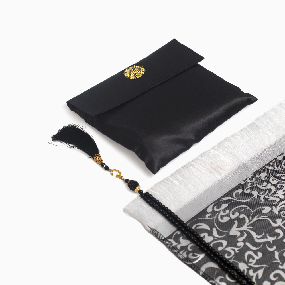Ebadat Gift Prayer Mats with Matching Prayer Beads - Beautifully Designed for a Meaningful Gift