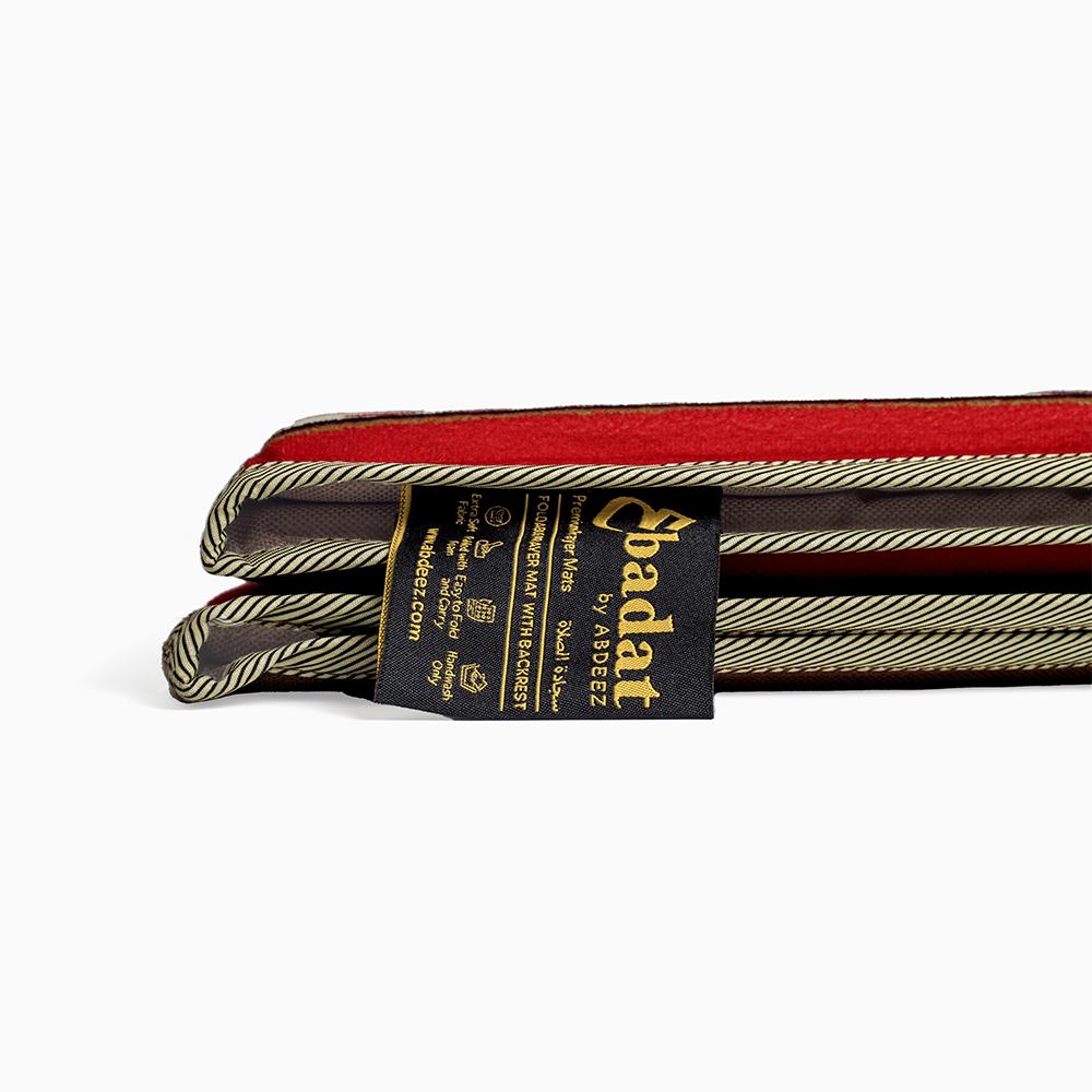 Ebadat Prayer Rug with Backrest - Enhance Your Prayer Experience with Added Comfort
