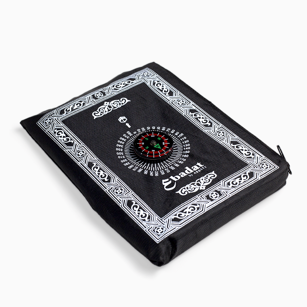 ABDEEZ Portable Prayer Mat with Built-in Qibla Compass and Pouch - Pray Anywhere, Anytime!