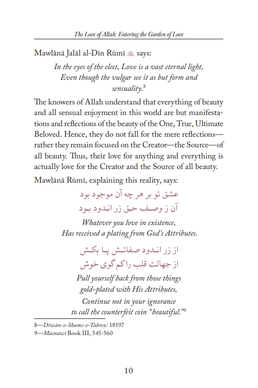 The Love of Allah