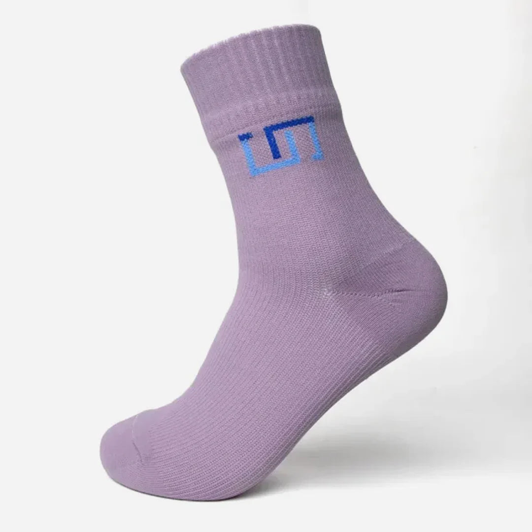 The Wudhu Socks - Ablution Made Easy!