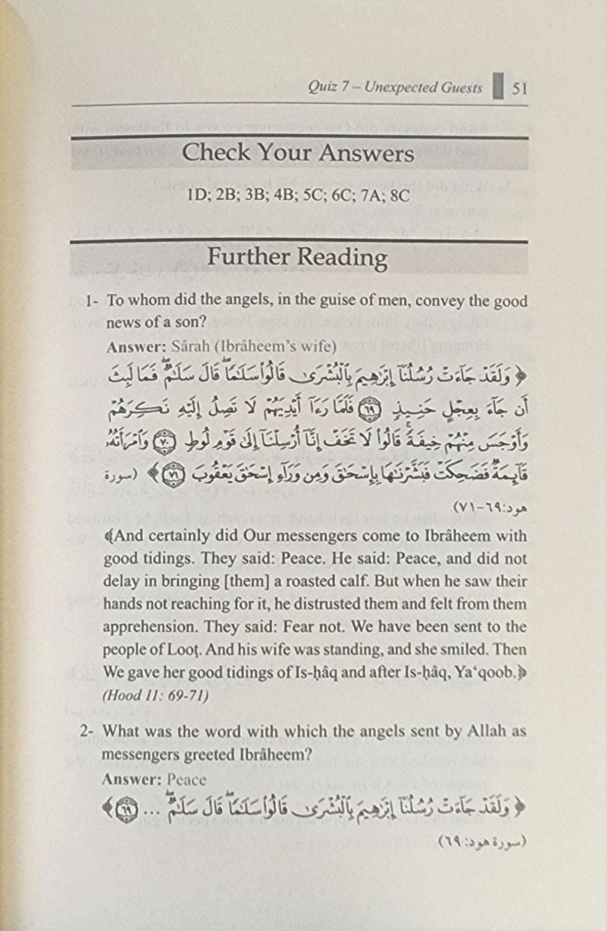 Stories of the Qur'an Quiz Book | 400 Multiple Choice Questions With Answers and References