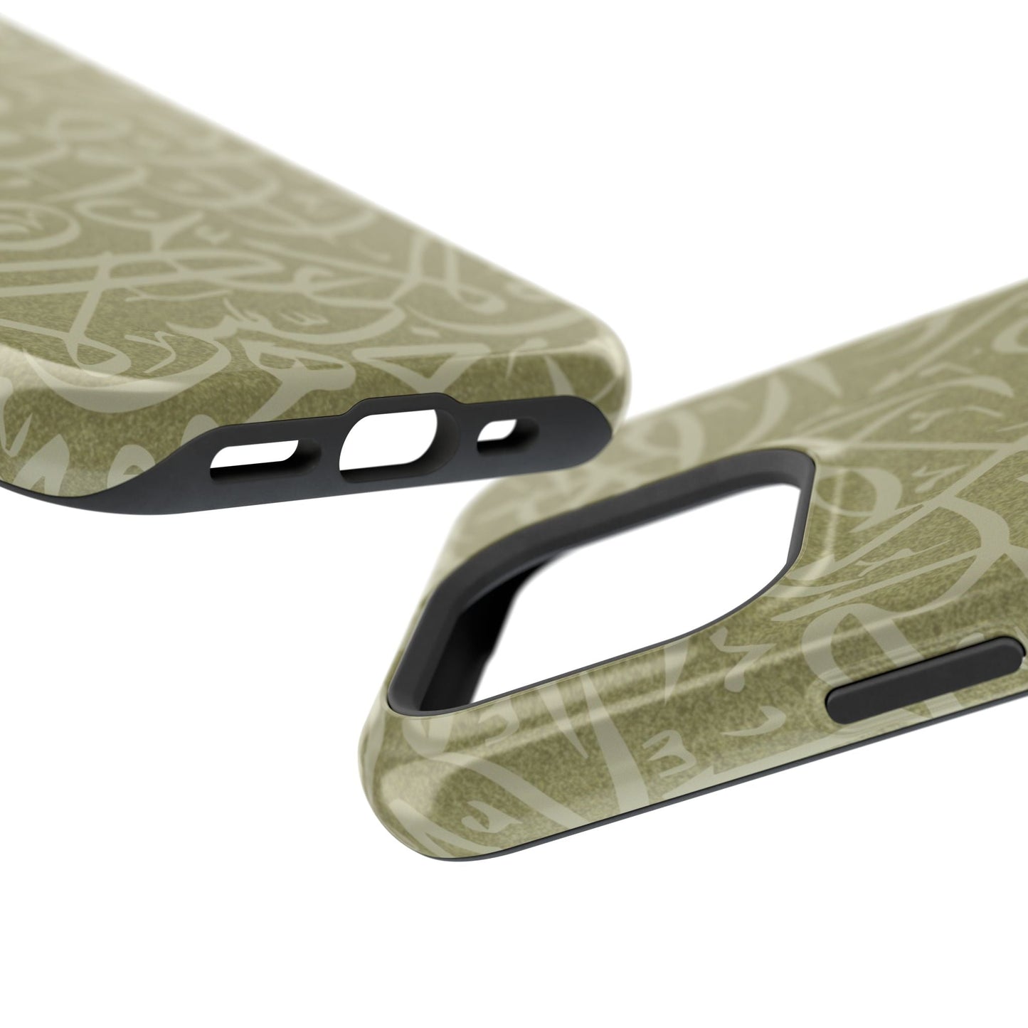 Olive Green Arabic Letters Calligraphy Iphone Magnetic Tough Case