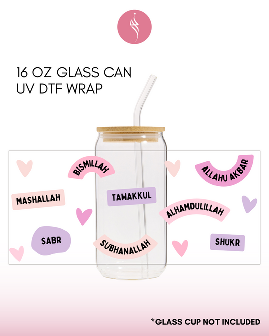 Pink Islamic Words UV DTF Sticker