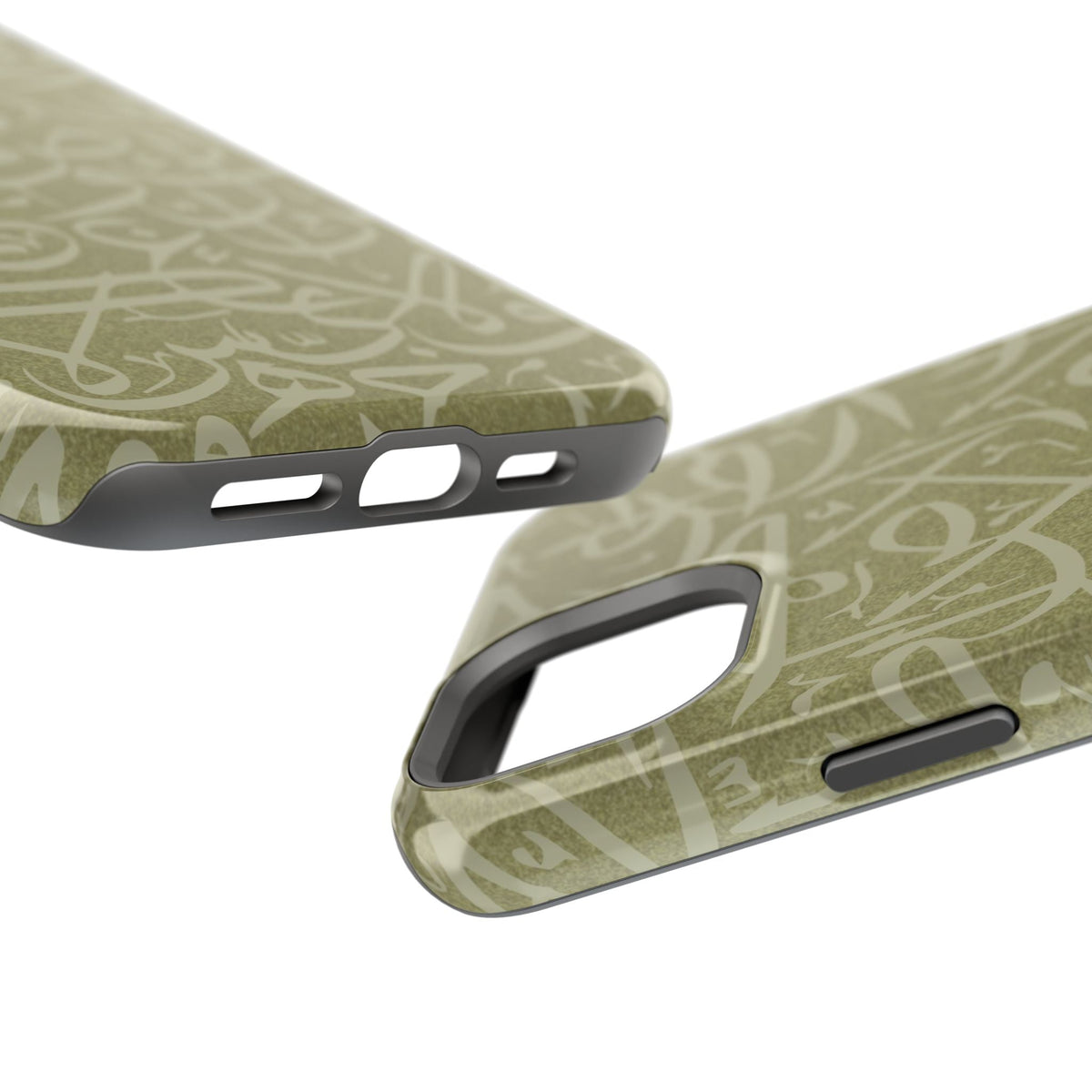 Olive Green Arabic Letters Calligraphy Iphone Magnetic Tough Case