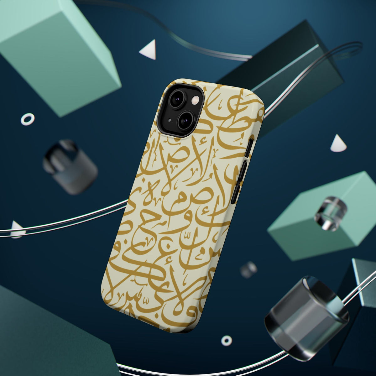 Beige and Gold Arabic Letters  Iphone Magnetic Tough Cases