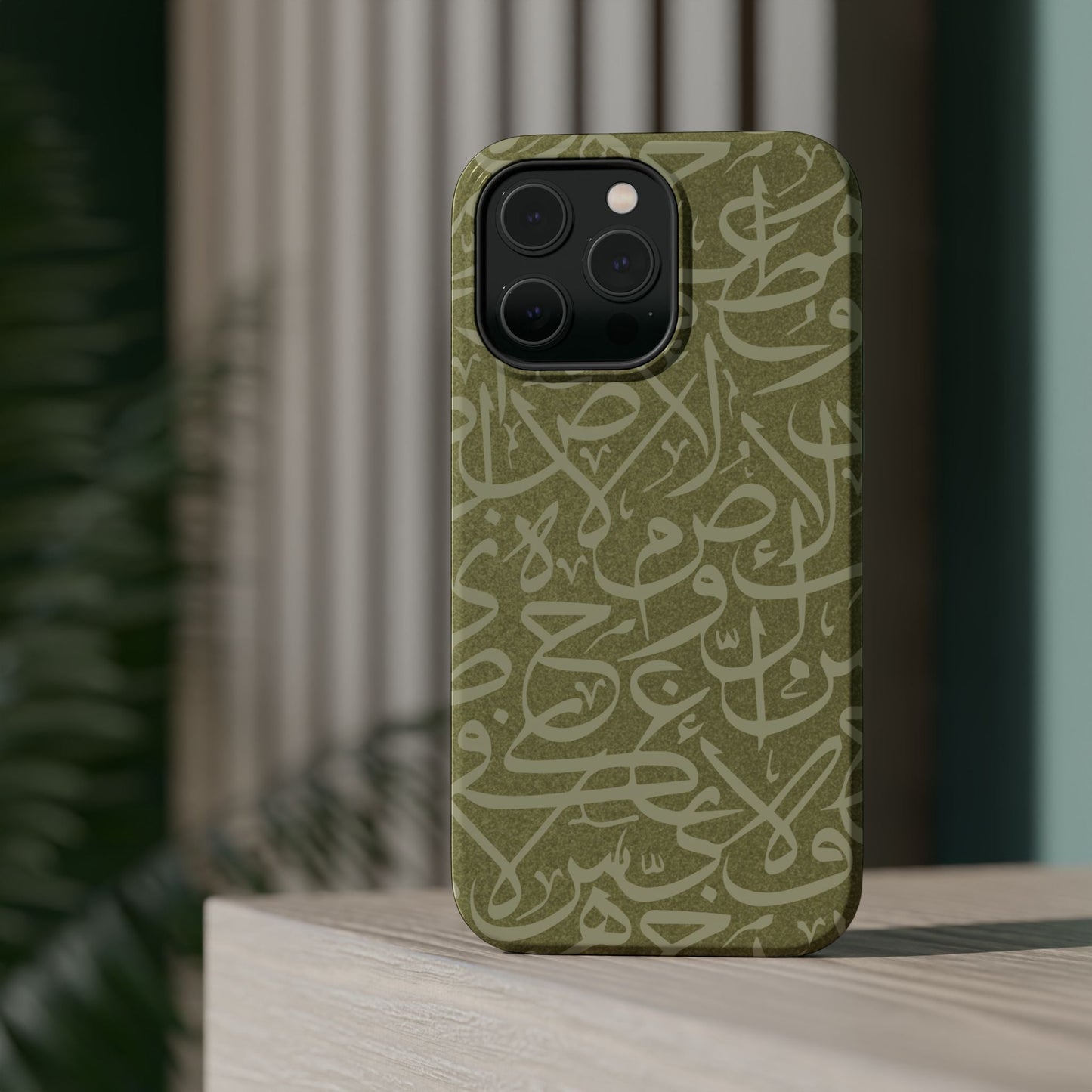 Olive Green Arabic Letters Calligraphy Iphone Magnetic Tough Case