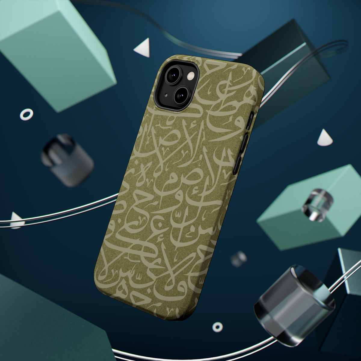 Olive Green Arabic Letters Calligraphy Iphone Magnetic Tough Case