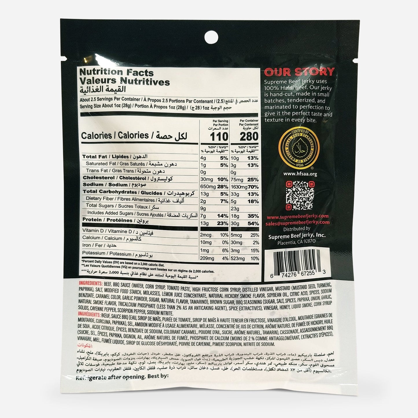 HALAL BEEF JERKY, MARINATED SPICY BEEF JERKY, HANDCRAFTED GOURMET MEAT SNACKS, 2.5 OZ (BBQ SCORPION PEPPER)