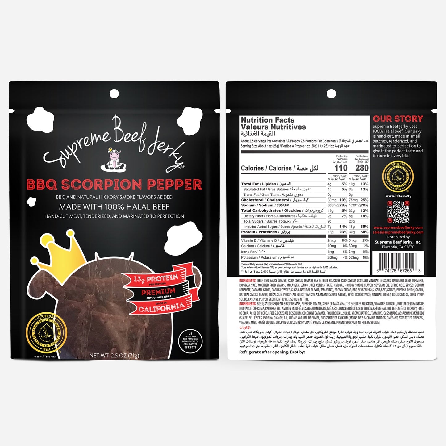 5-PACK, 2.5 OZ, HALAL BEEF JERKY, MARINATED BEEF JERKY, HANDCRAFTED GOURMET MEAT SNACKS