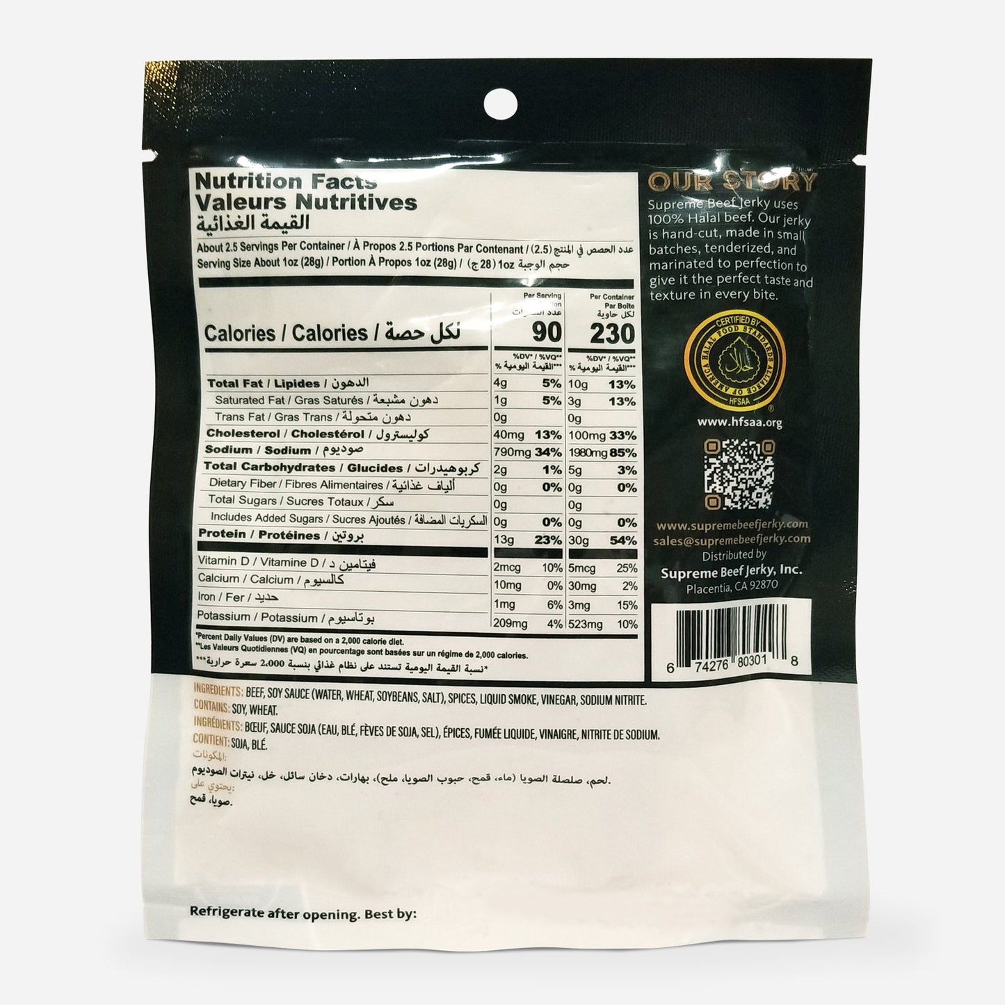 HALAL BEEF JERKY, MARINATED BEEF JERKY, HANDCRAFTED GOURMET MEAT SNACKS, 2.5 OZ (ORIGINAL HICKORY)