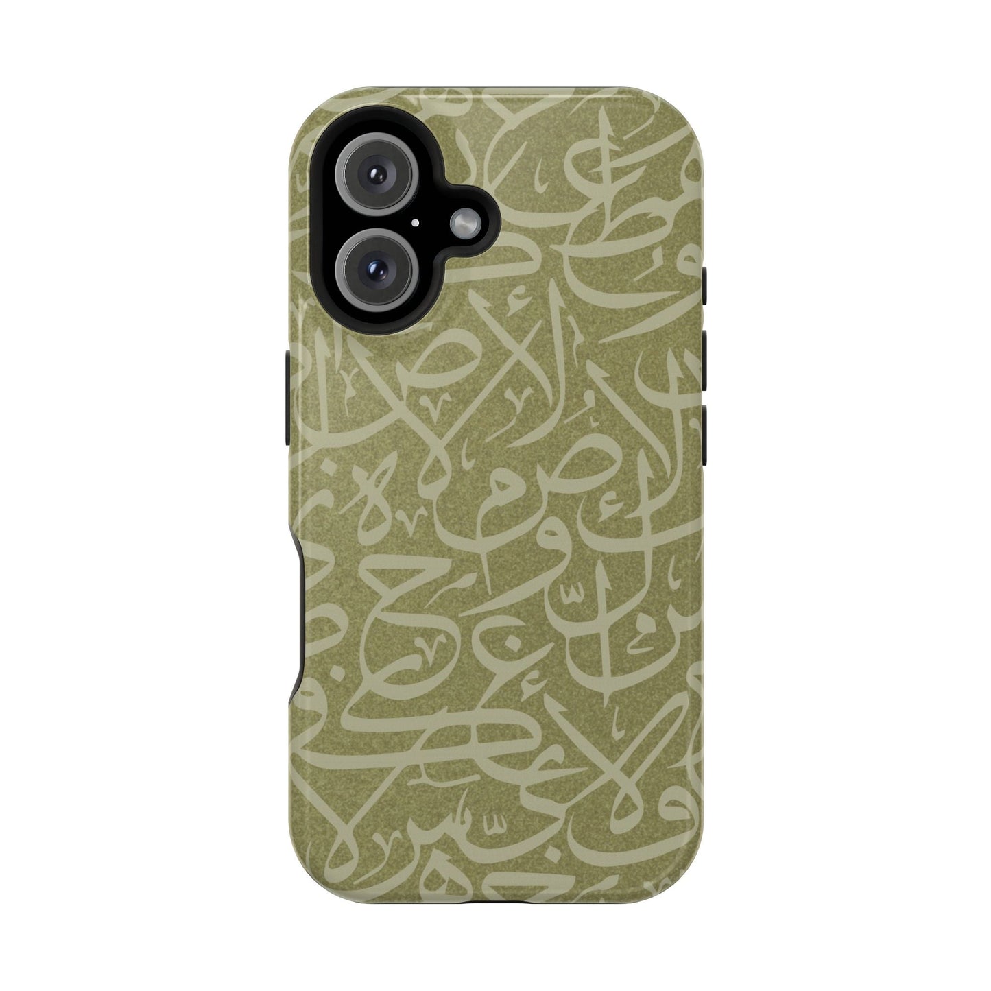 Olive Green Arabic Letters Calligraphy Iphone Magnetic Tough Case