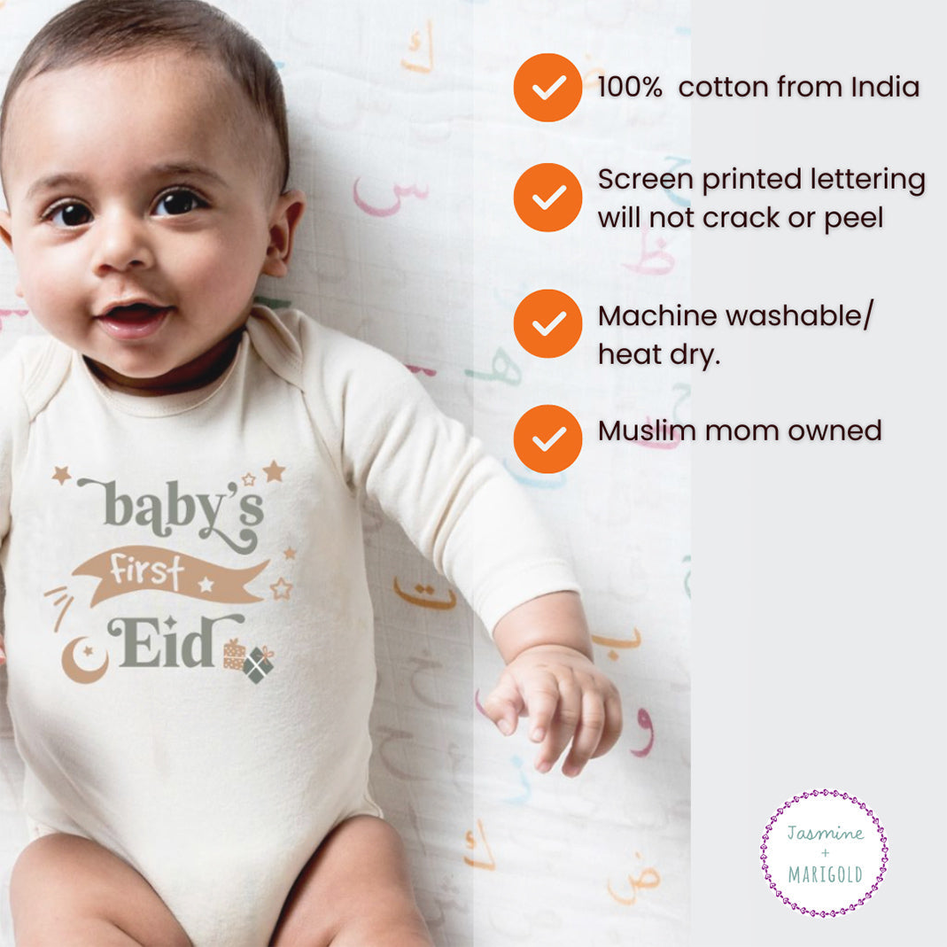 Baby's First Eid Infant Bodysuit (Neutral)