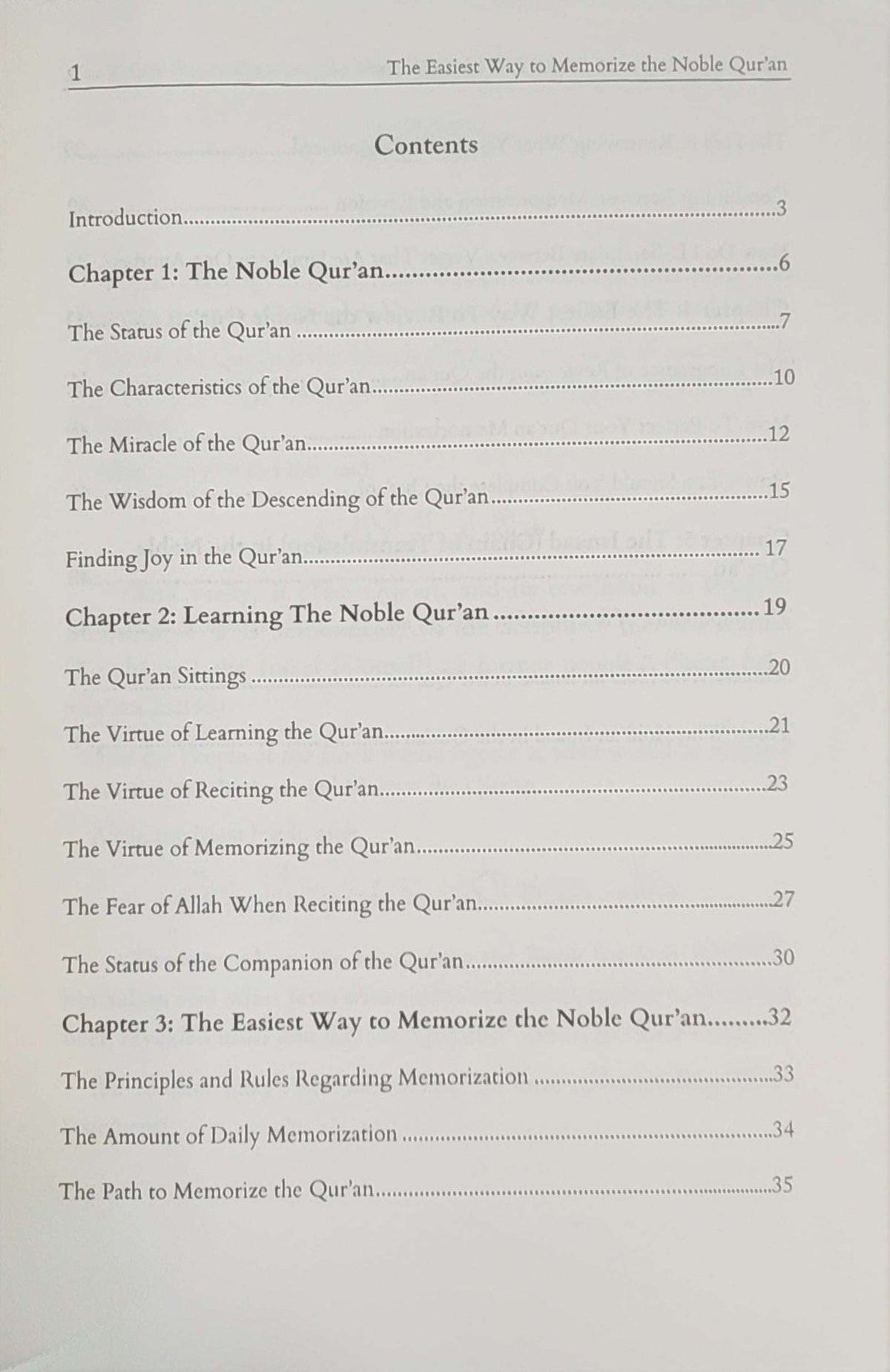 The Easiest Way To Memorize The Noble Quran By Dr. Abdul Muhsin bin Muhammad Al-Qasim