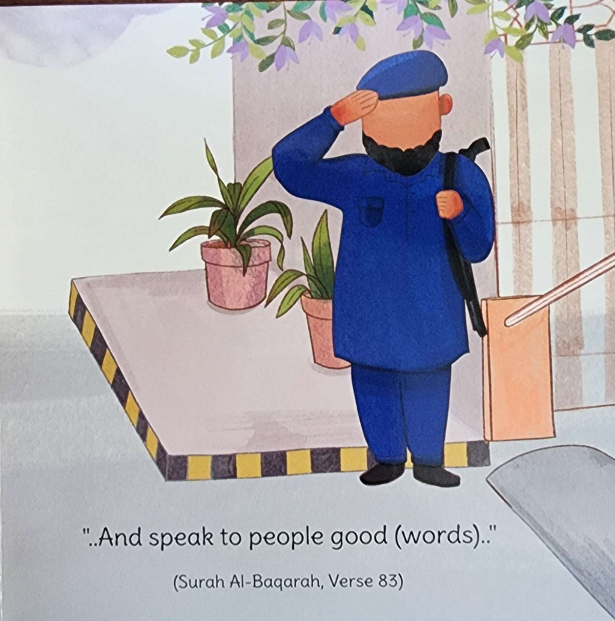 Let’s Be Kind (Board Book) By Rimsha Irfan