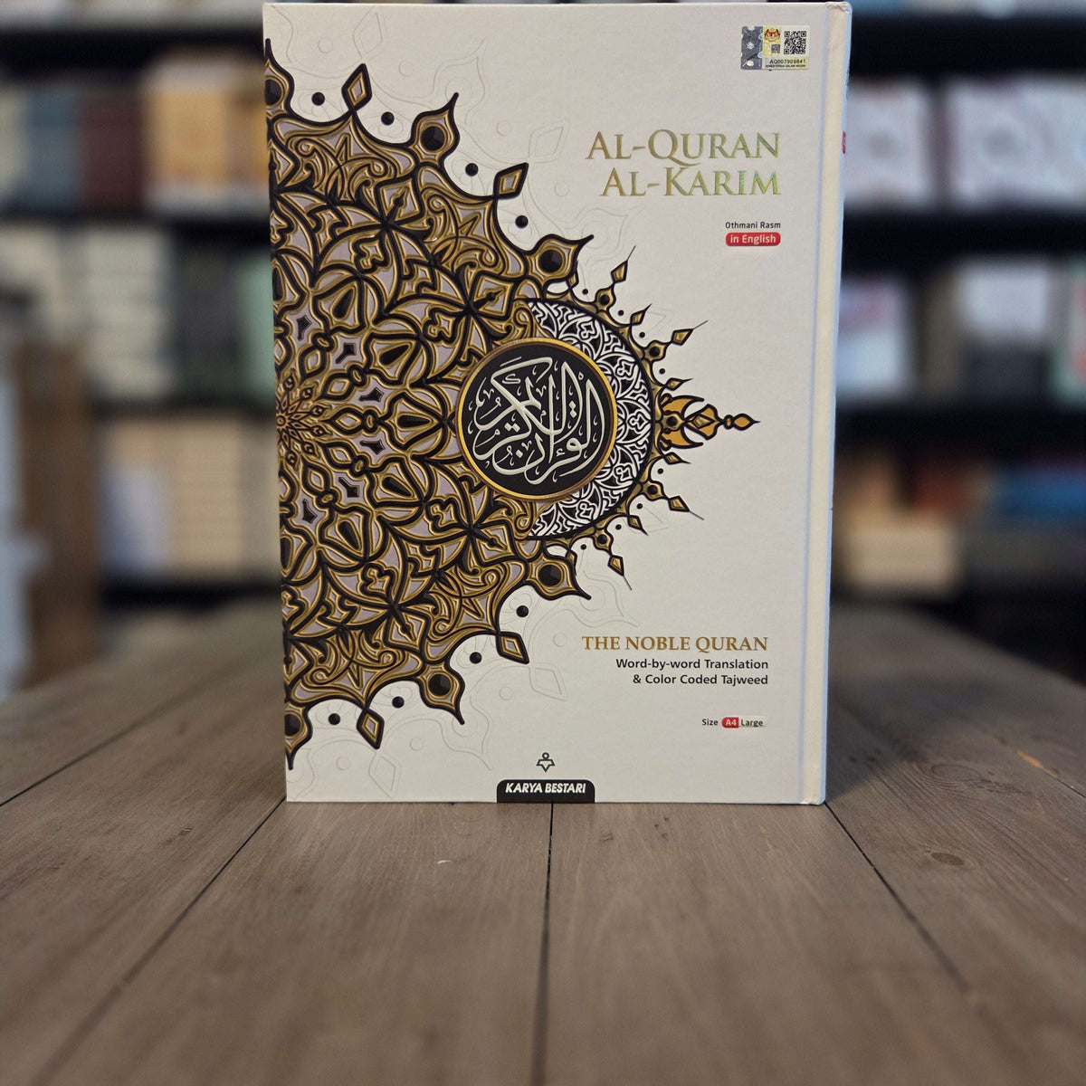 Al-Quran Al-Karim The Noble Quran Word-by-Word Translation & Color Coded Tajweed Large A4