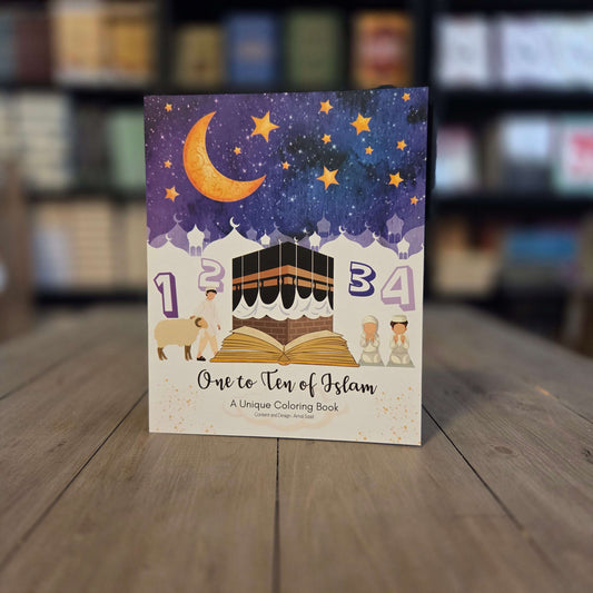 One To Ten Coloring Book A Unique Coloring Book By Amal Saad