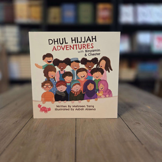 Dhul Hijjah Adventures With Binyamin & Chester (Activity Book)