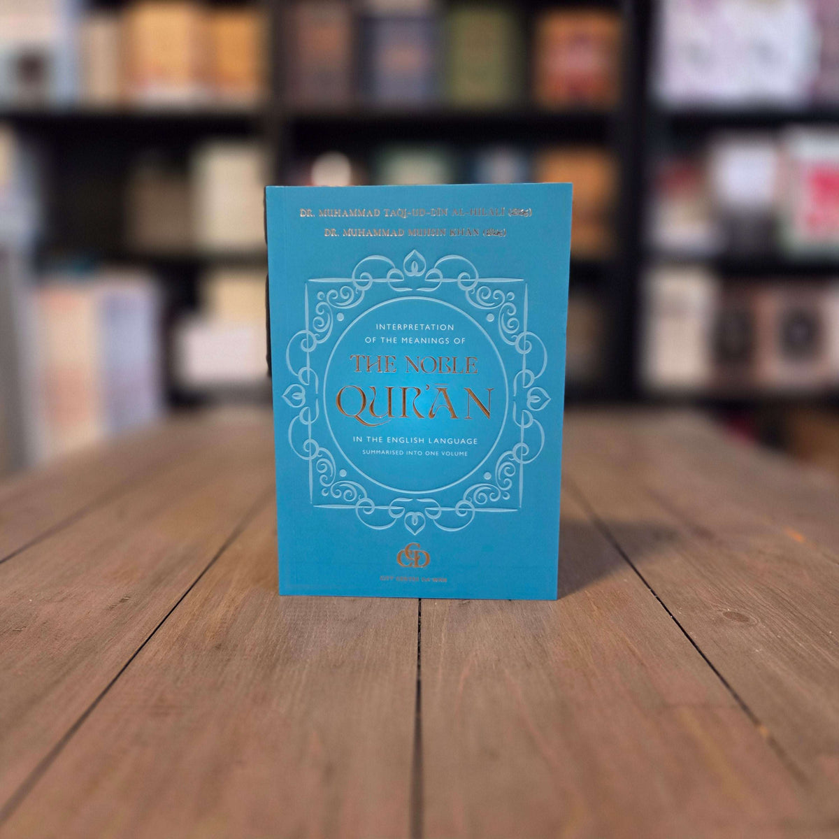 Free English Qur'an — Yours to Keep (Pay Shipping Only)