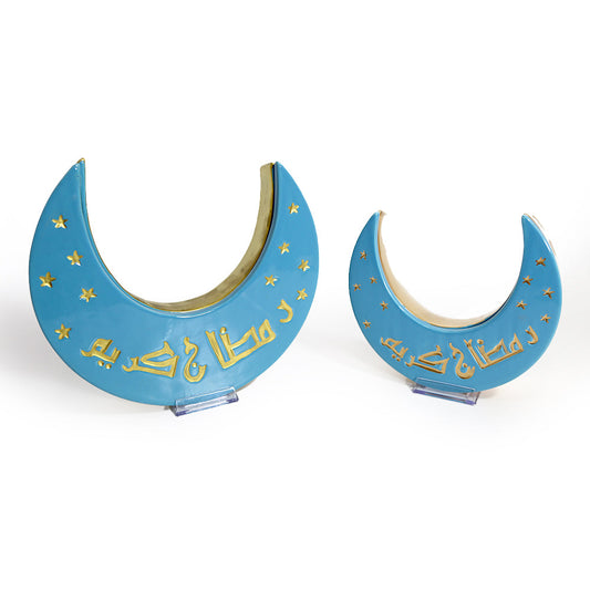 Timeless Classic Moon Canister