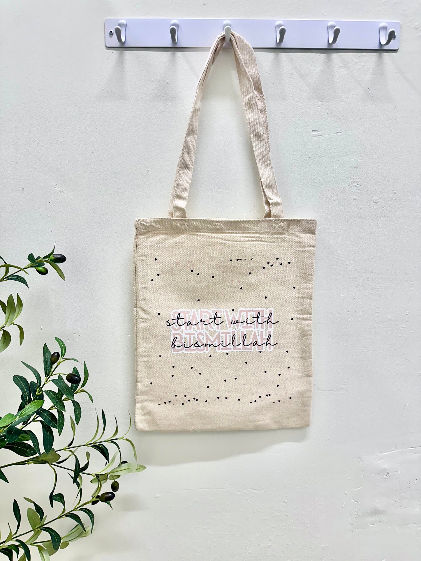 Start with bismillah tote bag