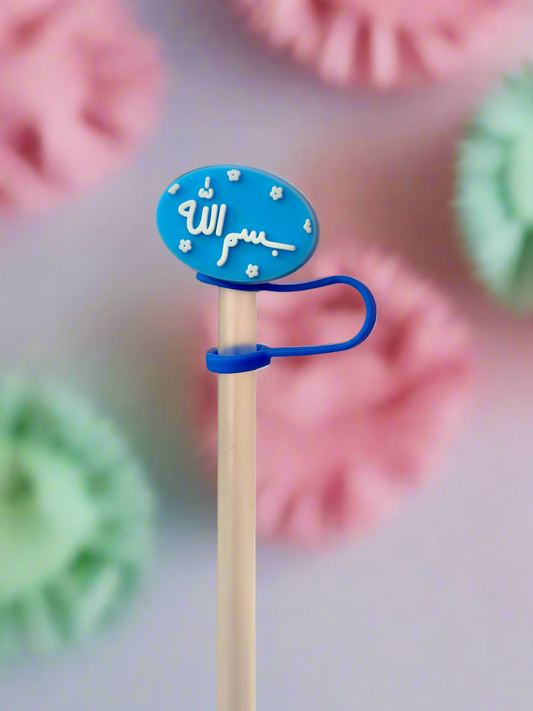 bismillah blue 10mm Straw topper