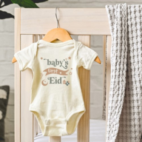 Baby's First Eid Infant Bodysuit (Neutral)