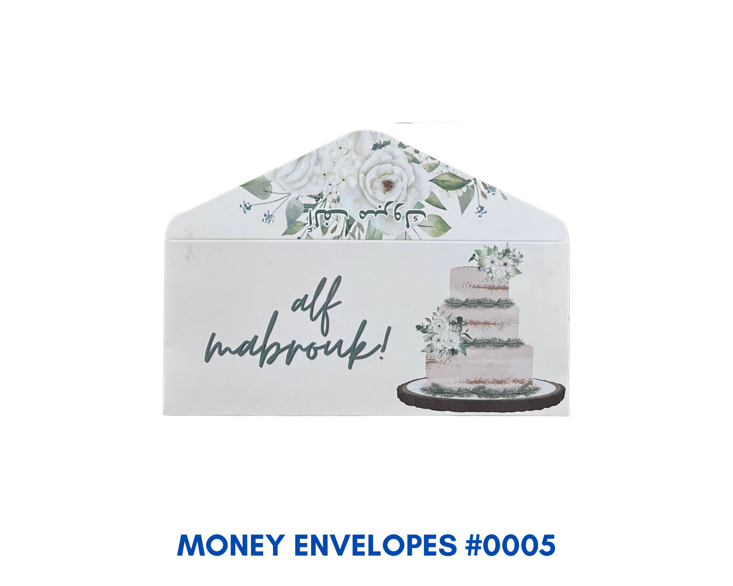 Money Envelopes